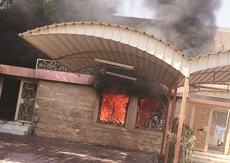 u0627u0644u0646u0627u0631 u0645u0633u062au0639u0631u0629 u0641u064a u0627u0644u062fu064au0648u0627u0646u064au0629