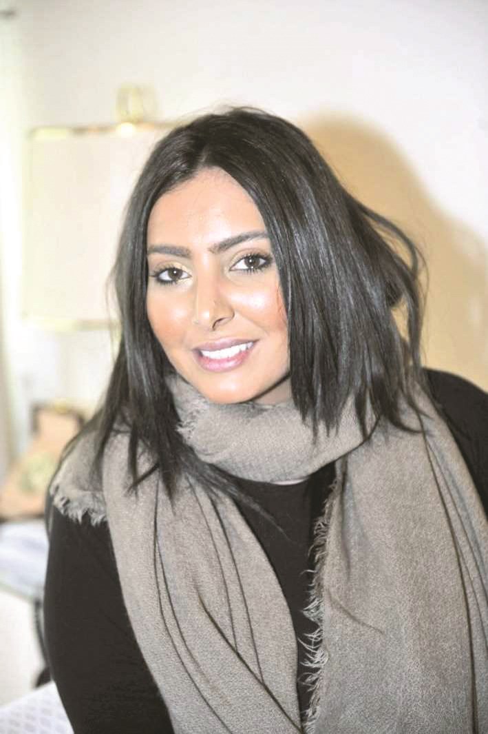 u0641u0627u0637u0645u0629 u0627u0644u0635u0641u064a