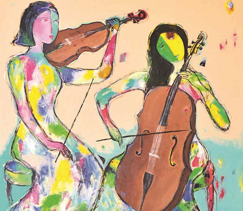 ... وإنعام أحمد