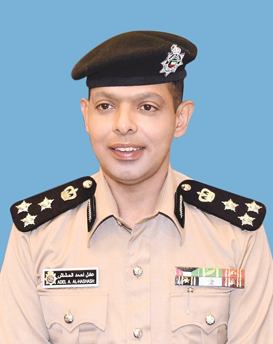 عادل الحشاش