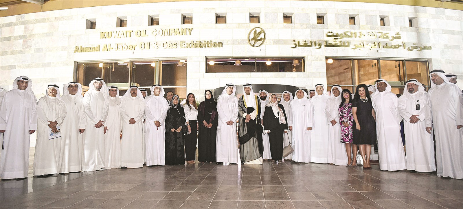 u0627u0644u0635u0627u0644u062d u0648u0627u0644u0639u062fu0633u0627u0646u064a u0648u0627u0644u0642u064au0627u062fu0627u062a u0627u0644u0646u0641u0637u064au0629 u062eu0644u0627u0644 u0627u0644u0627u0641u062au062au0627u062d  (u062au0635u0648u064au0631 u062cu0627u0633u0645 u0628u0627u0631u0648u0646)