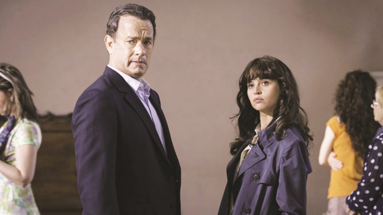 u062au0648u0645 u0647u0627u0646u0643u0633 u0648u0641u064au0644u064au0633u064au062au064a u062cu0648u0646u0632 u0641u064a u0645u0634u0647u062f u0645u0646 u0627u0644u0641u064au0644u0645