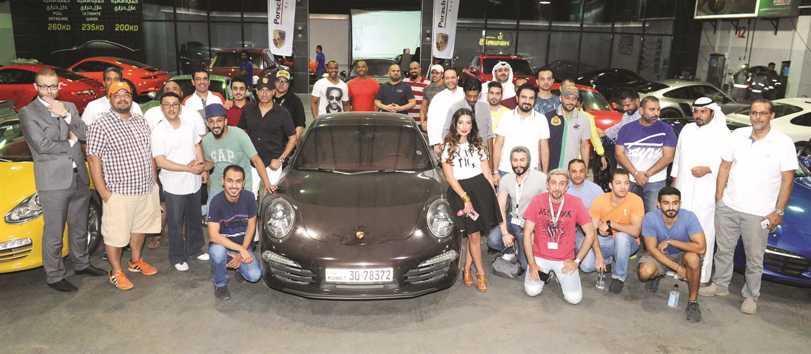 u0627u0644u0645u0634u0627u0631u0643u0648u0646 u0641u064a u0627u0644u0641u0639u0627u0644u064au0627u062a (u062au0635u0648u064au0631 u0633u0639u0648u062f u0633u0627u0644u0645)