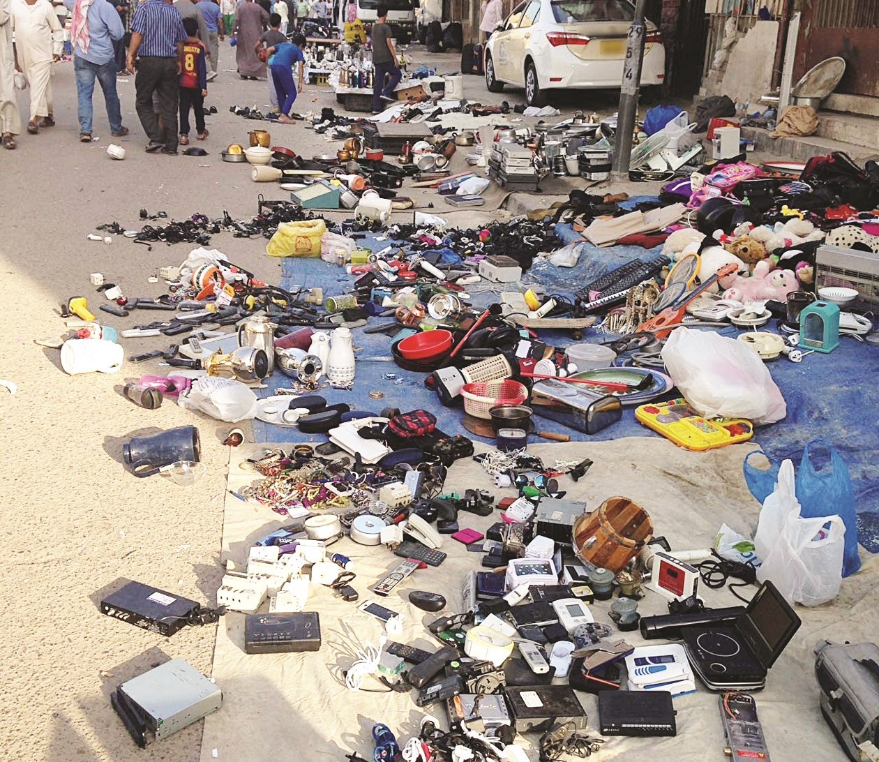 بضائع بلا بائعين