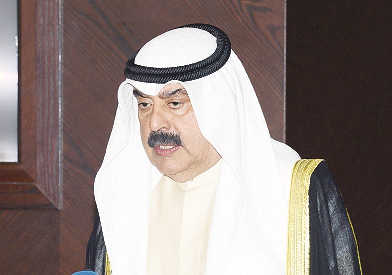 u062eu0627u0644u062f u0627u0644u062cu0627u0631u0627u0644u0644u0647