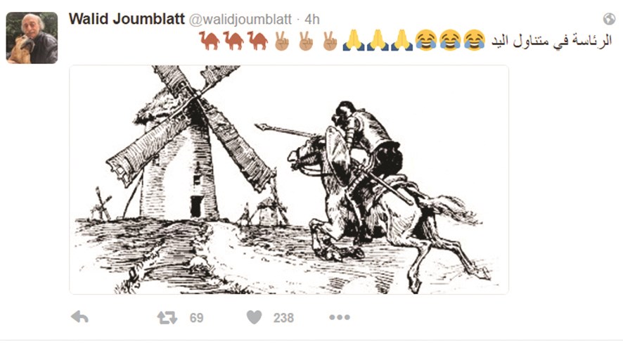 u062au063au0631u064au062fu0629 u062cu0646u0628u0644u0627u0637