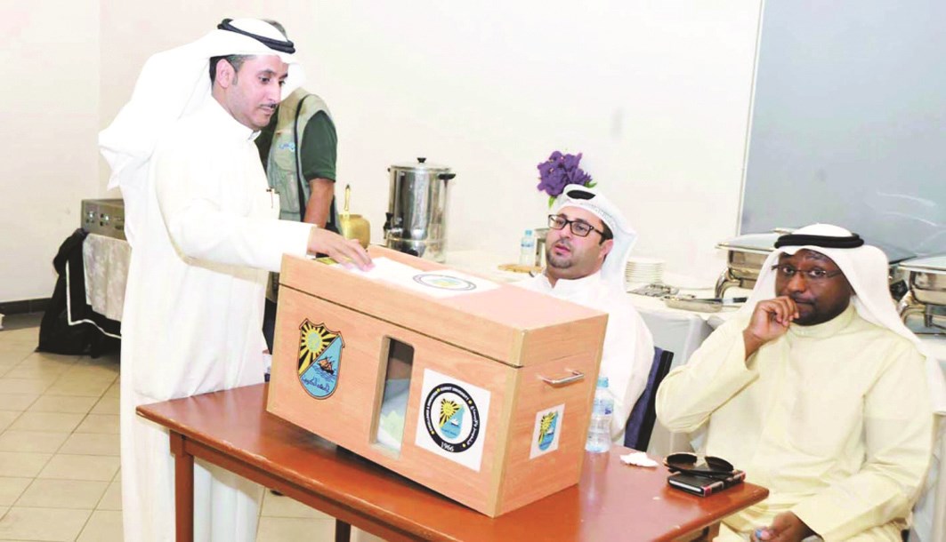 u0635u0646u062fu0648u0642 u0627u0644u0627u0646u062au062eu0627u0628u0627u062a... u0644u0645u0646 u0633u062au0636u062du0643 u0627u0644u0646u062au0627u0626u062cu061f