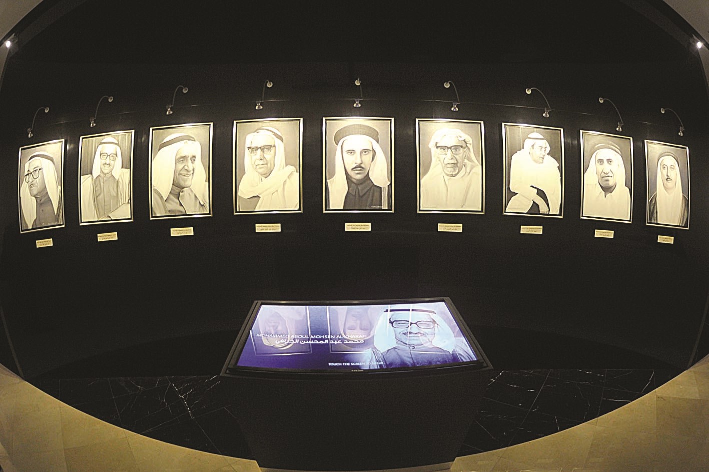 صنّاع إنجازات «الوطني»