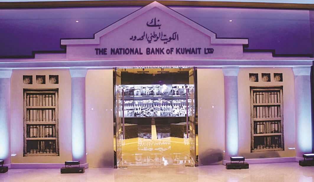 مدخل المتحف