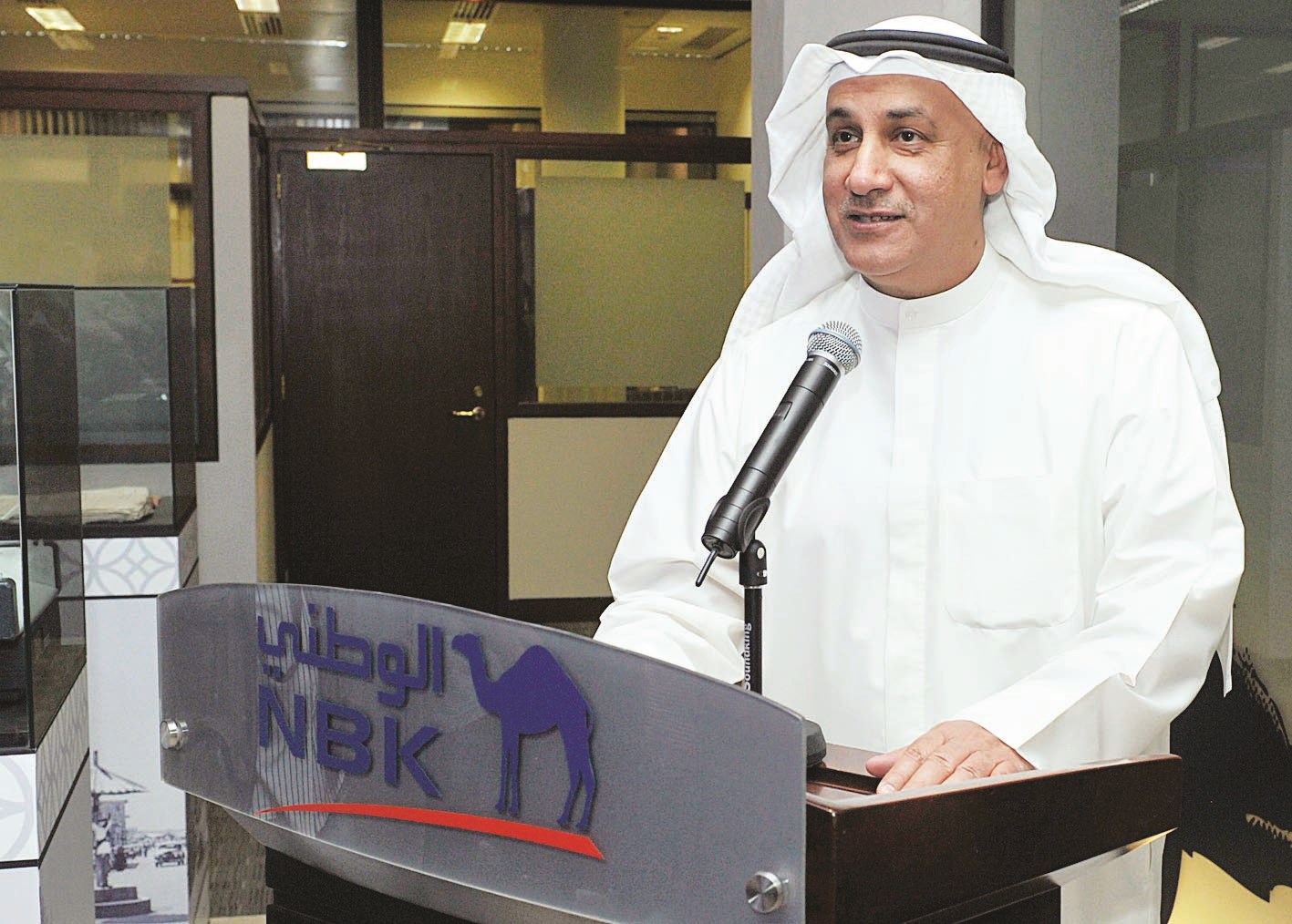 u0627u0644u0641u0644u064au062c u0645u062au062du062fu0651u062bu0627u064b