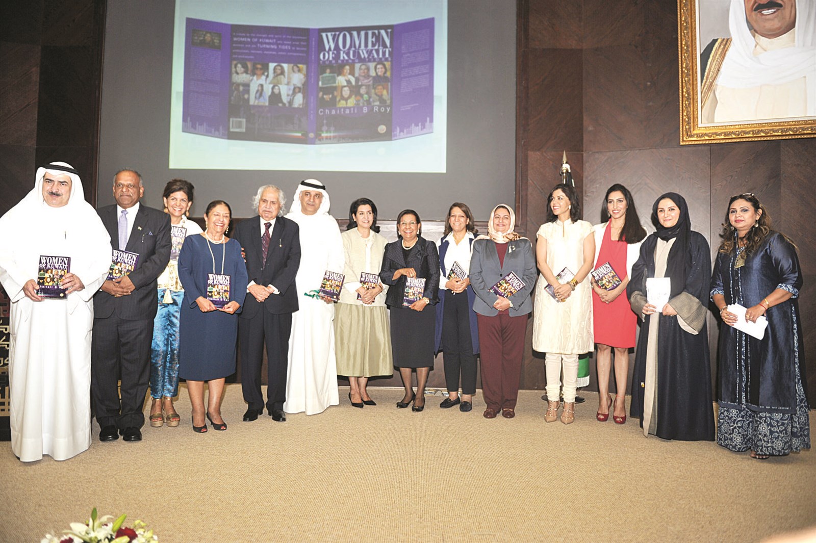 المشاركون في الاحتفالية