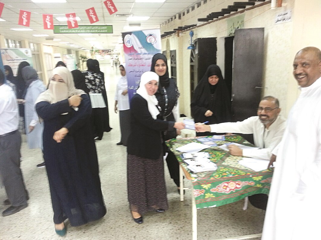 u0627u0644u0645u0644u0627 u062au0634u0631u0641 u0639u0644u0649 u062du0645u0644u0629 u0627u0644u062au0637u0639u064au0645