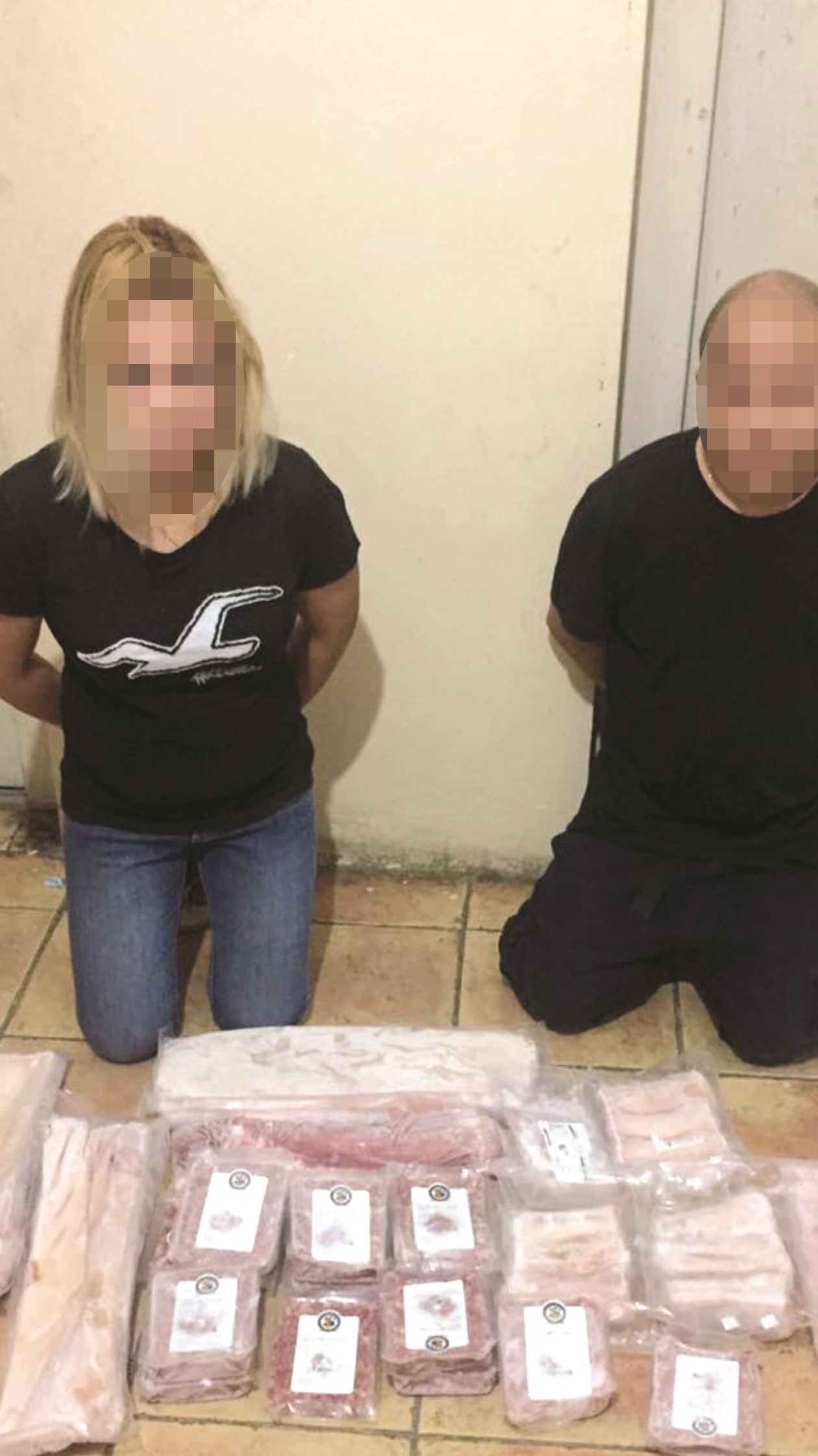 u0627u0644u0645u062au0647u0645u0627u0646 u0648u0623u0645u0627u0645u0647u0645u0627 u0627u0644u0644u062du0648u0645 u0627u0644u0645u0636u0628u0648u0637u0629