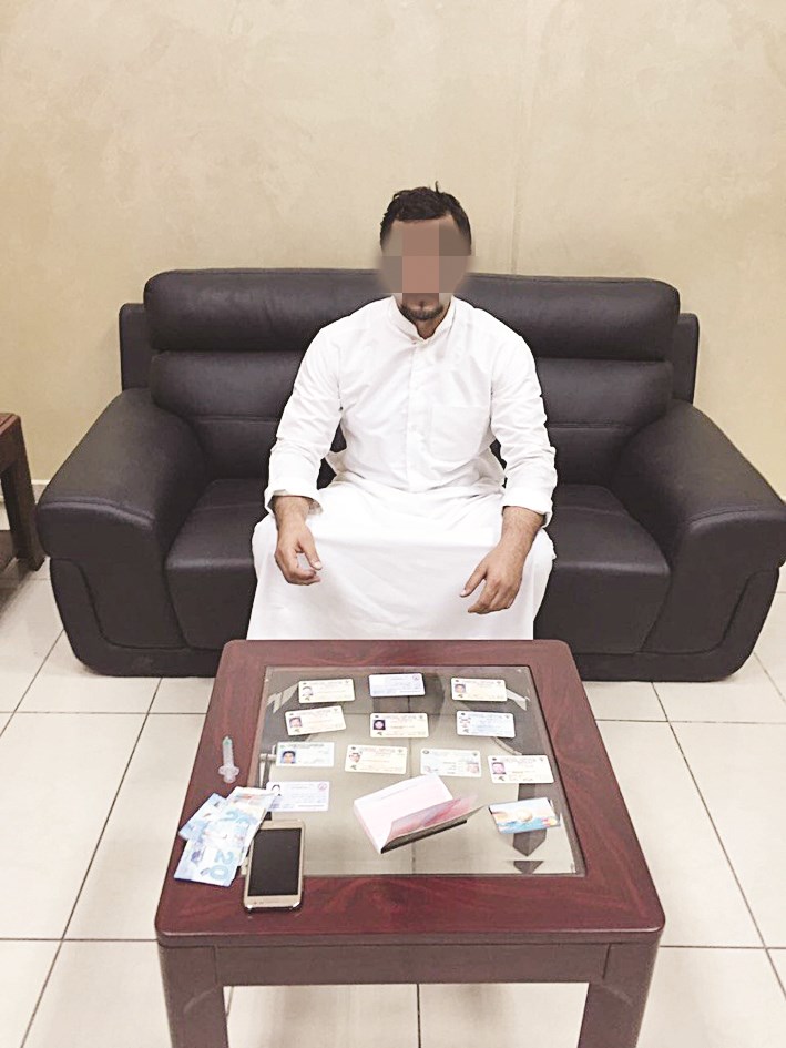 u0627u0644u0645u0646u062au062du0644 u0627u0644u0633u0648u0631u064a u0648u0623u0645u0627u0645u0647 u0639u062fu062f u0645u0646 u0647u0648u064au0627u062a u0636u062du0627u064au0627u0647