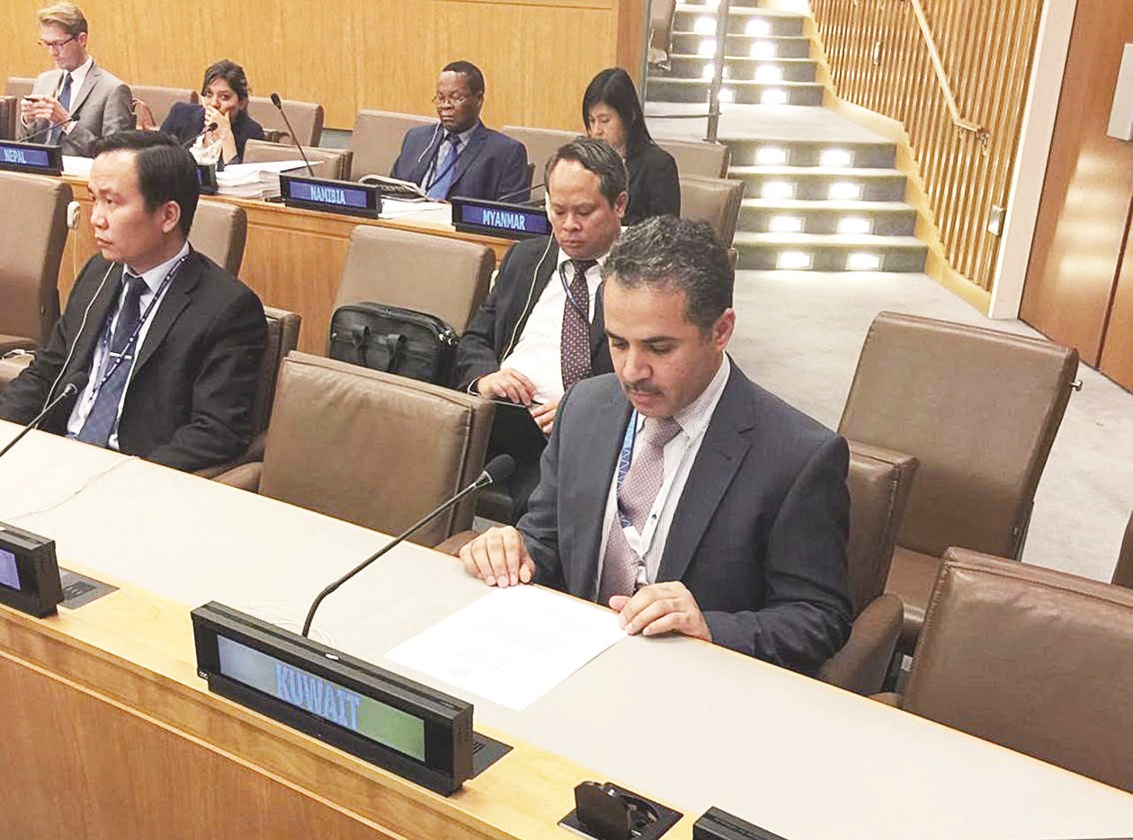 u0631u0641u0627u0639u064a u0627u0644u0645u0637u064au0631u064a