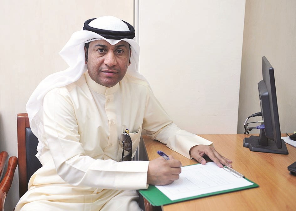 وسمي الوسمي