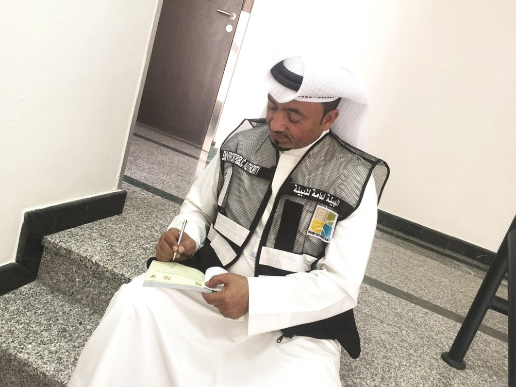 u062eu0627u0644u062f u0627u0644u0639u0646u0632u064a u064au0633u062cu0644 u0645u062eu0627u0644u0641u0627u062a u0636u062f u0645u062fu062eu0646u064au0646 u062eu0644u0627u0644 u0627u0644u062cu0648u0644u0629