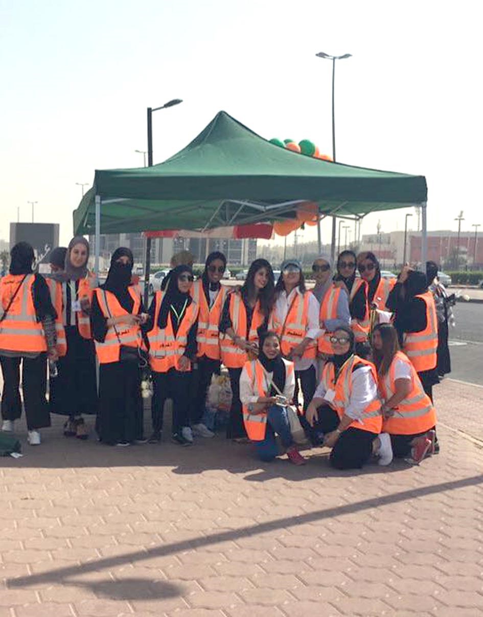 u0627u0644u0637u0627u0644u0628u0627u062a u0627u0644u0645u0646u0638u0645u0627u062a u0644u0644u062du0645u0644u0629