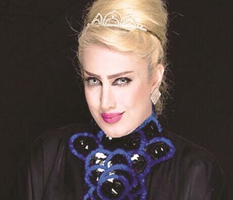 u0645u064au0633 u0642u0645u0631