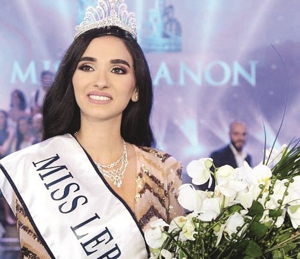 u0633u0627u0646u062fu064a u062au0627u0628u062a