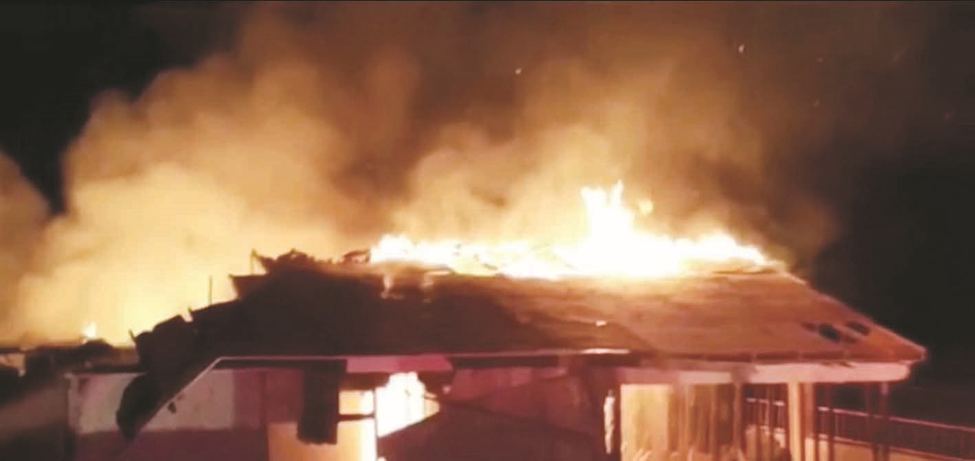 u0627u0644u0646u064au0631u0627u0646 u062au0644u062au0647u0645 u0627u0644u0634u0627u0644u064au0647