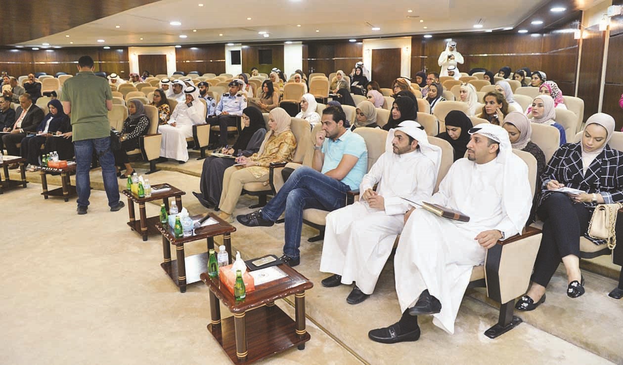 جانب من الحضور