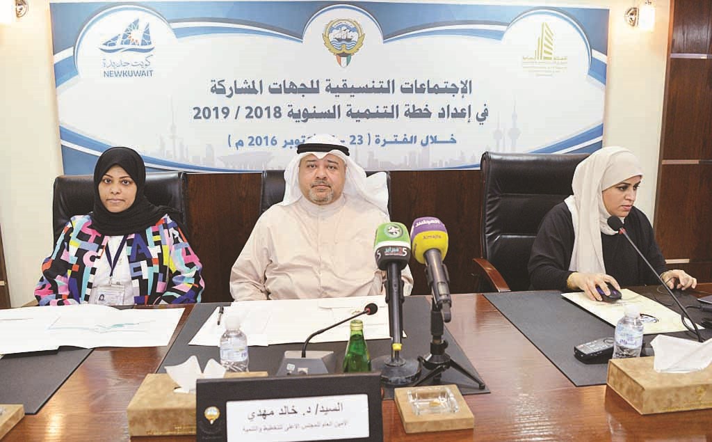 u0645u0647u062fu064a u0645u062au062du062fu062bu0627u064b u062eu0644u0627u0644 u0627u0644u0627u062cu062au0645u0627u0639     (u062au0635u0648u064au0631 u0646u0627u064au0641 u0627u0644u0639u0642u0644u0629)