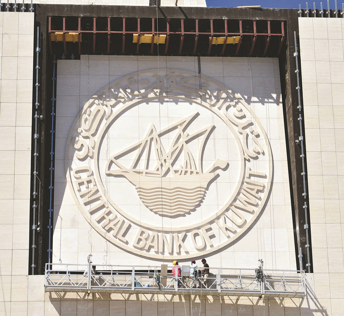 u0645u0648u0627u0643u0628u0629 u0645u0633u062au0645u0631u0629 u0644u0623u0648u0636u0627u0639 u0627u0644u0628u0646u0648u0643