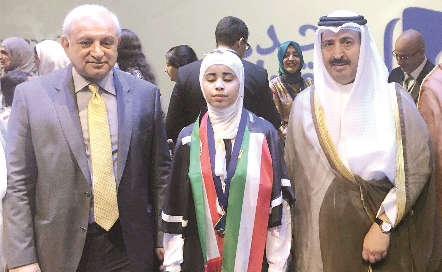 u0627u0644u0639u064au0633u0649 u0648u062cu0648u0631u064a u0627u0644u0639u0627u0632u0645u064a