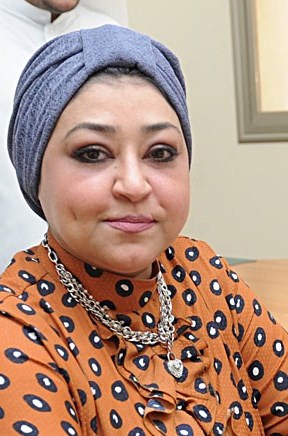 أماني جليل الصالح