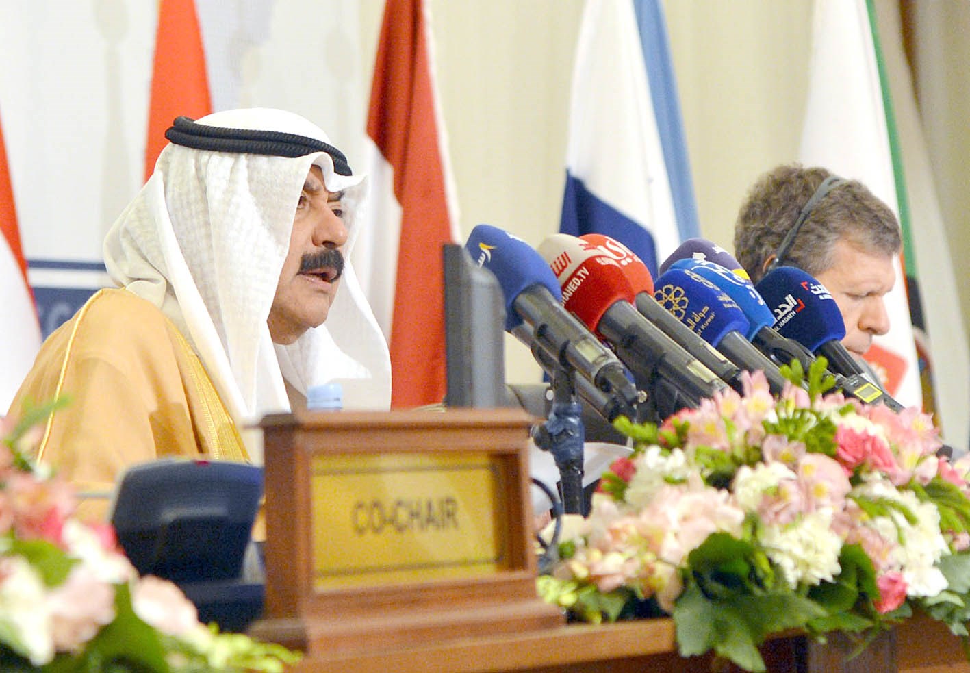 u0627u0644u062cu0627u0631u0627u0644u0644u0647 u0645u062au0631u0626u0633u0627u064b u0627u062cu062au0645u0627u0639 u0645u062cu0645u0648u0639u0629 u0645u0643u0627u0641u062du0629 u062au0645u0648u064au0644 u00abu062fu0627u0639u0634u00bb u0636u0645u0646 u0627u0644u062au062du0627u0644u0641 u0627u0644u062fu0648u0644u064a (u062au0635u0648u064au0631 u0646u0627u064au0641 u0627u0644u0639u0642u0644u0629)