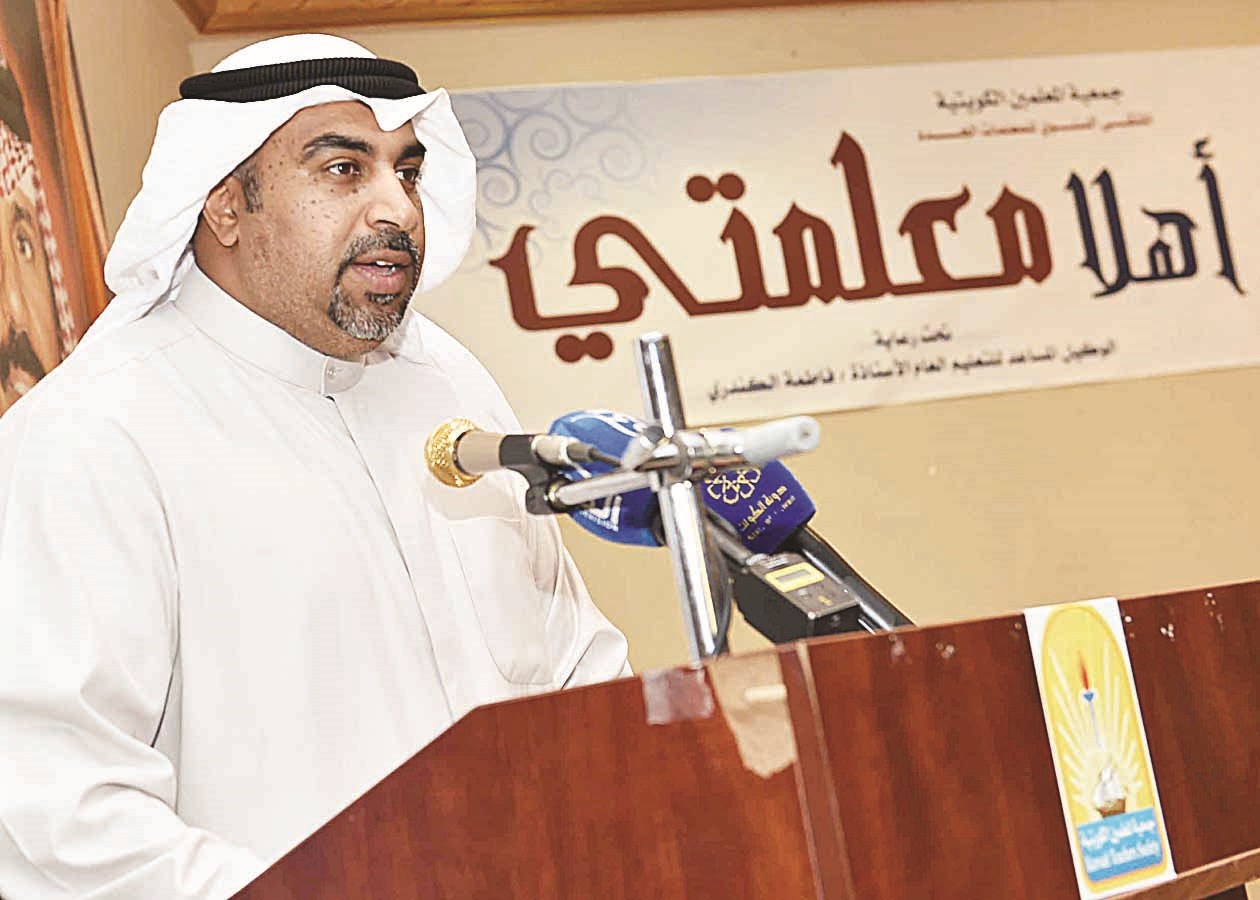 u0627u0644u062du0633u0627u0648u064a u064au0644u0642u064a u0643u0644u0645u062au0647