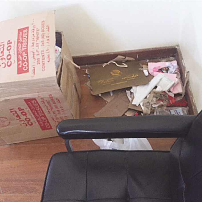 u0645u0644u0641u0627u062a u0623u0645 u0646u0641u0627u064au0627u062a!