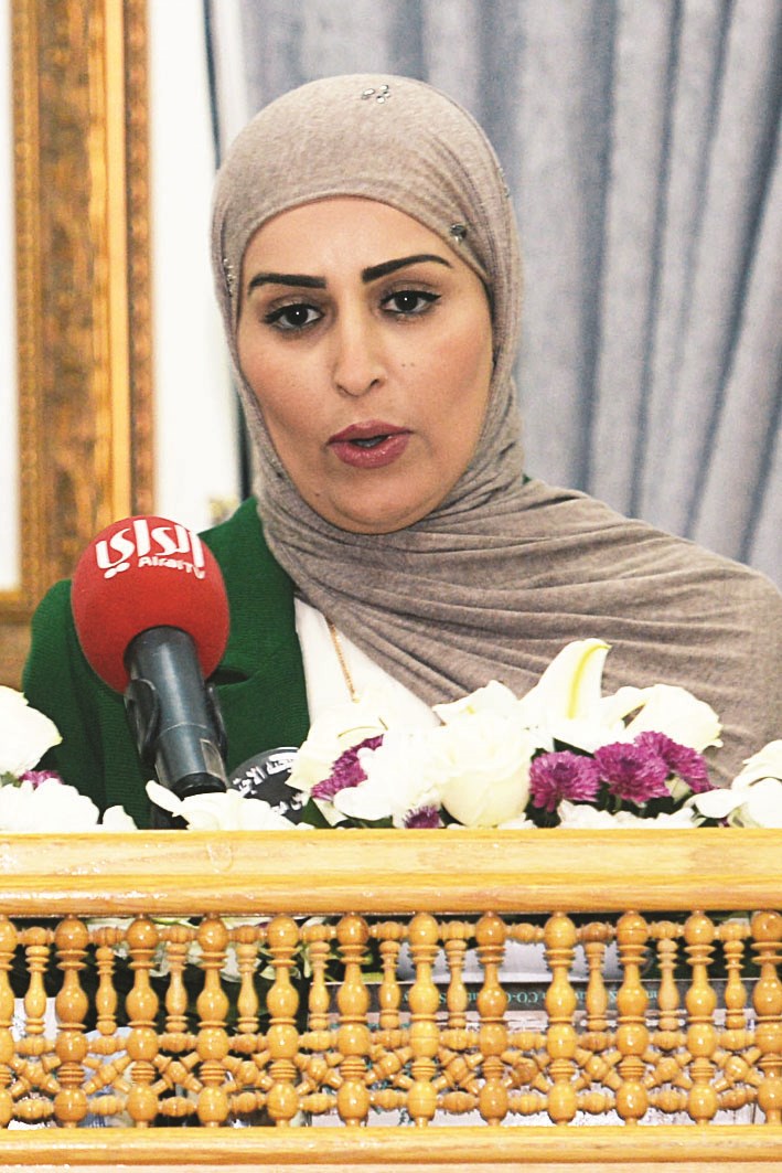 دلال العازمي