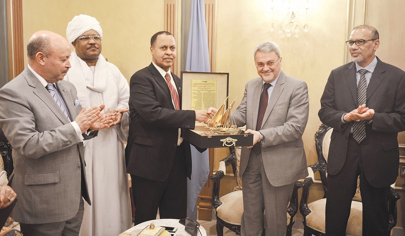 u062fu0631u0639 u062au0630u0643u0627u0631u064au0629 u0644u0644u0633u0641u064au0631 u0628u062du0631 u0627u0644u0639u0644u0648u0645      (u062au0635u0648u064au0631 u0646u0648u0631 u0647u0646u062fu0627u0648u064a)