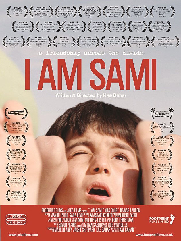 ملصق فيلم «أنا سامي»