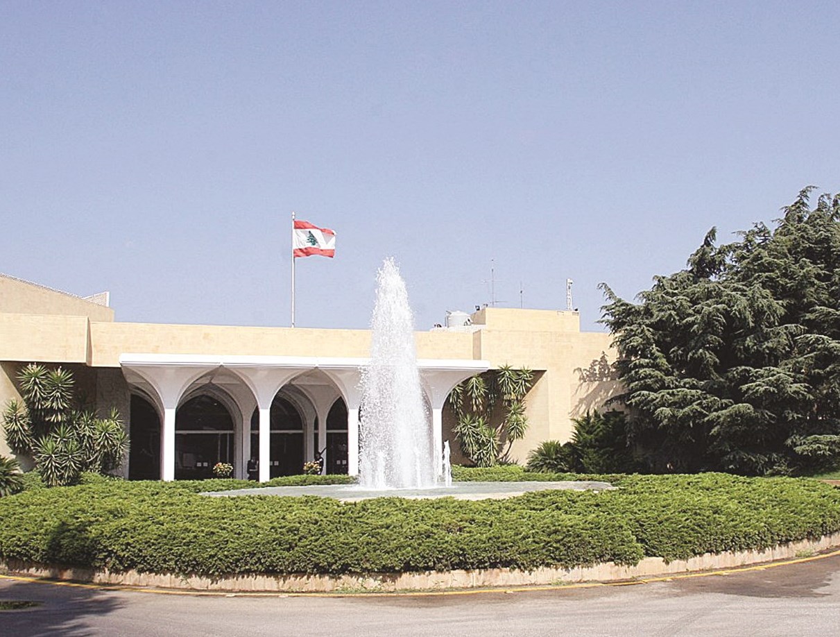 قصر بعبدا الرئاسي