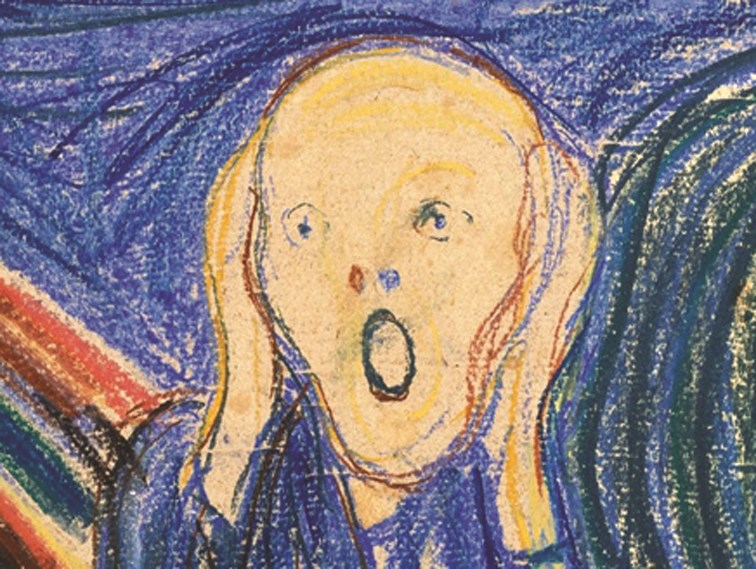 u00abu0635u0631u062eu0629u00bb u0645u0648u0646u0643