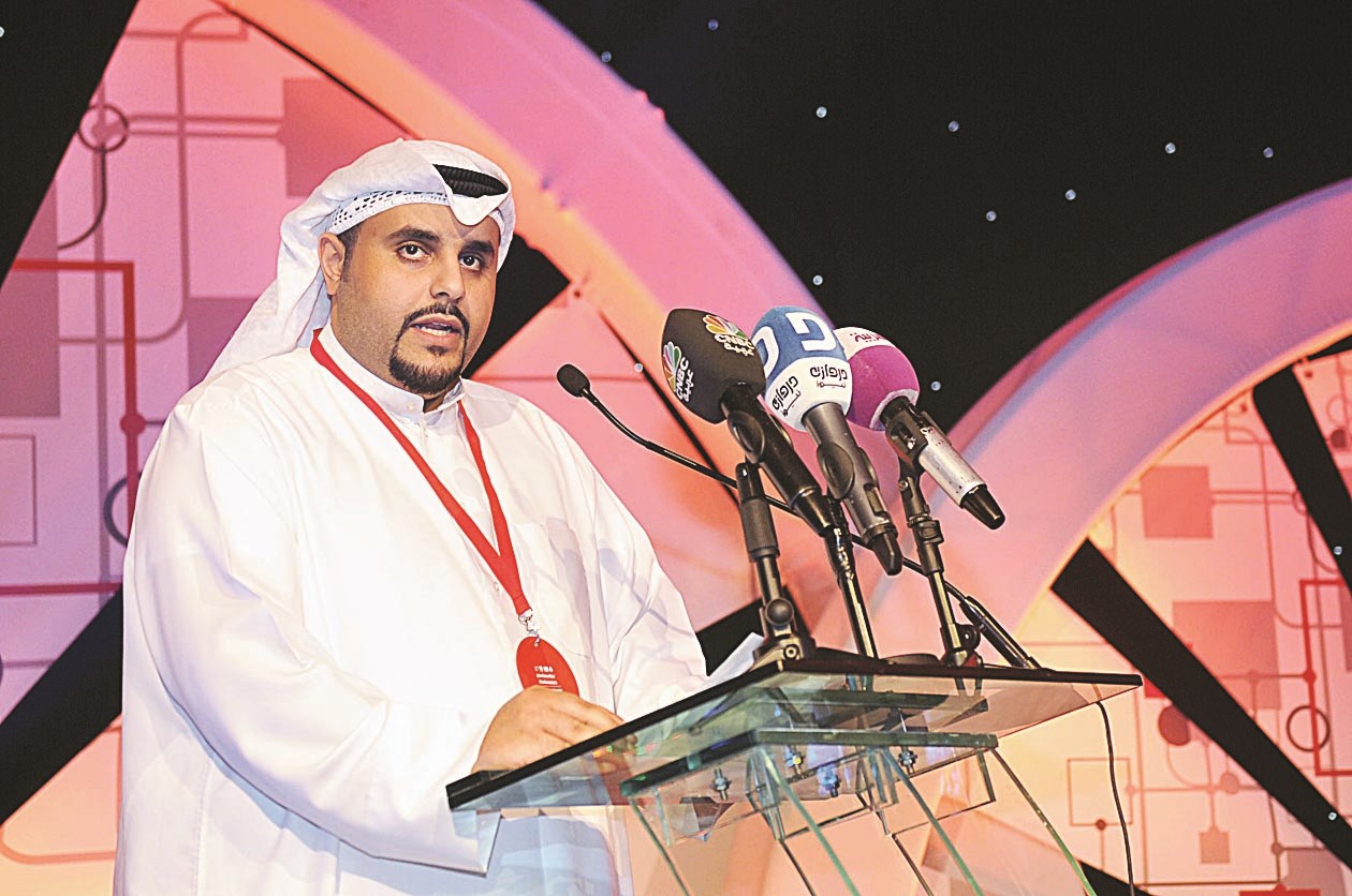 علي الإبراهيم