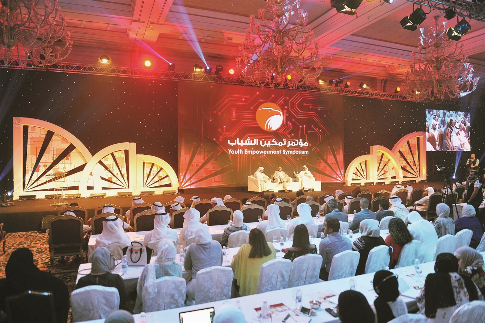 u0625u062du062fu0649 u062cu0644u0633u0627u062a u0627u0644u0645u0624u062au0645u0631 (u062au0635u0648u064au0631 u0646u0648u0631 u0647u0646u062fu0627u0648u064a)