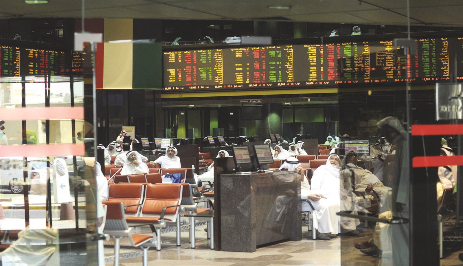 u0647u0644 u062au0641u062au062d u0627u0644u0628u0648u0631u0635u0629 u0635u0641u062du0629 u062cu062fu064au062fu0629u061f (u062au0635u0648u064au0631 u0632u0643u0631u064au0627 u0639u0637u064au0629)