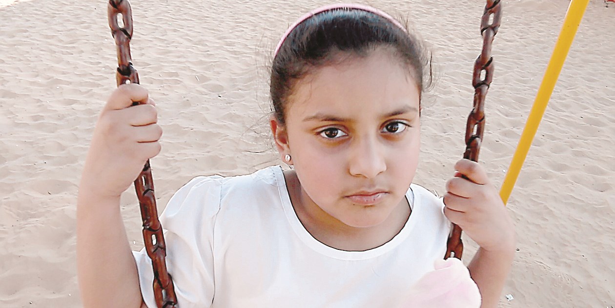 u0645u0646 u0641u064au0644u0645 u00abu0645u0634u0627u0639u0631 u0645u0643u062au0648u0645u0629u00bb