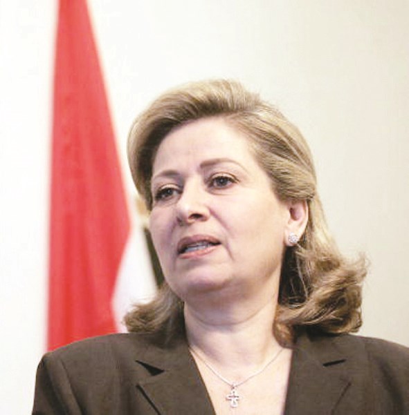 صولانج الجميل