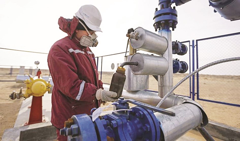 u0637u0647u0631u0627u0646 u062au0633u062au0645u0631 u0628u0627u0644u0645u0646u0627u0648u0631u0629