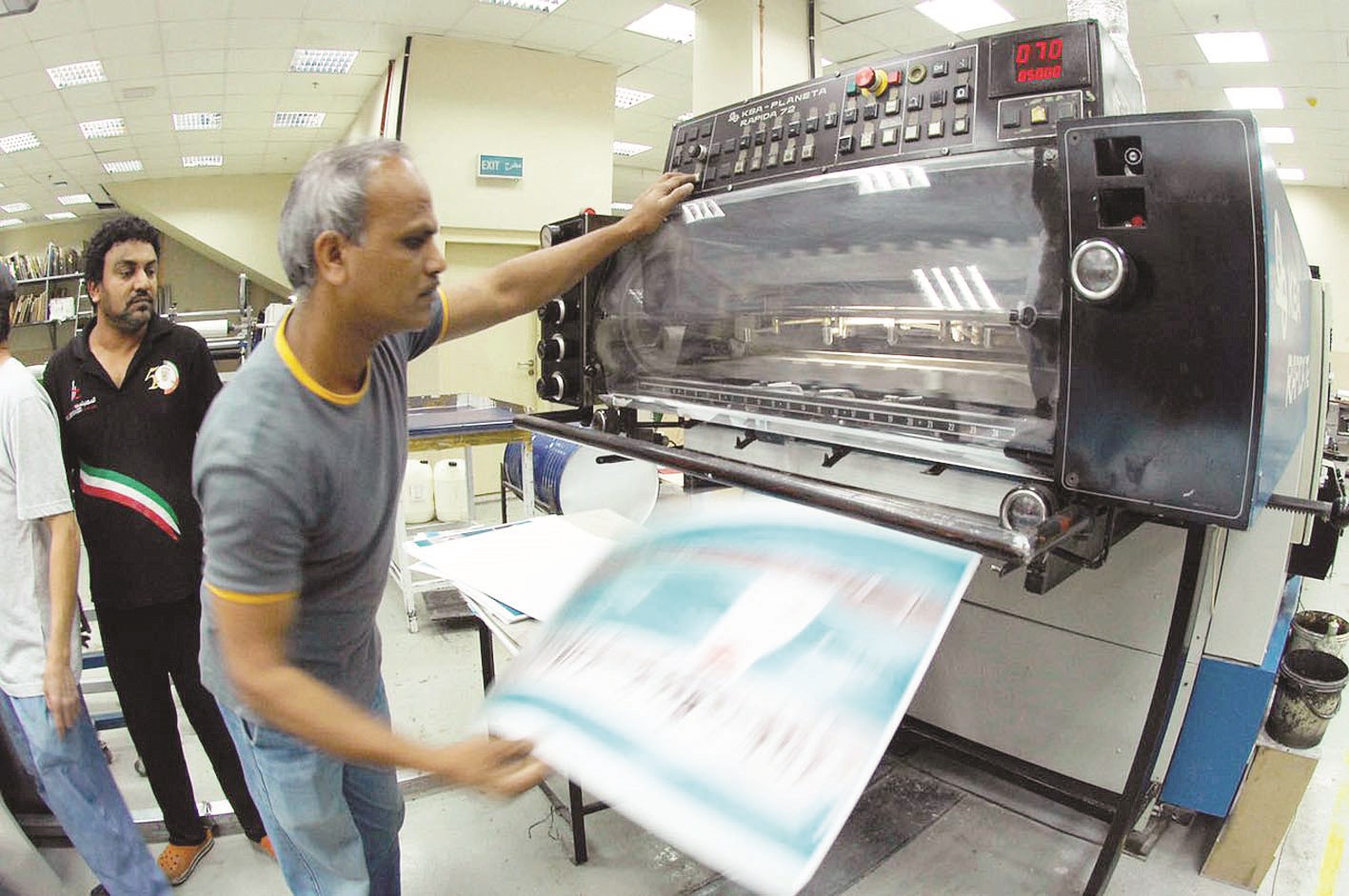 u0637u0628u0639 u0627u0644u0645u0646u0634u0648u0631u0627u062a u0627u0644u0625u0639u0644u0627u0646u064au0629 u0644u0644u0645u0631u0634u062du064au0646