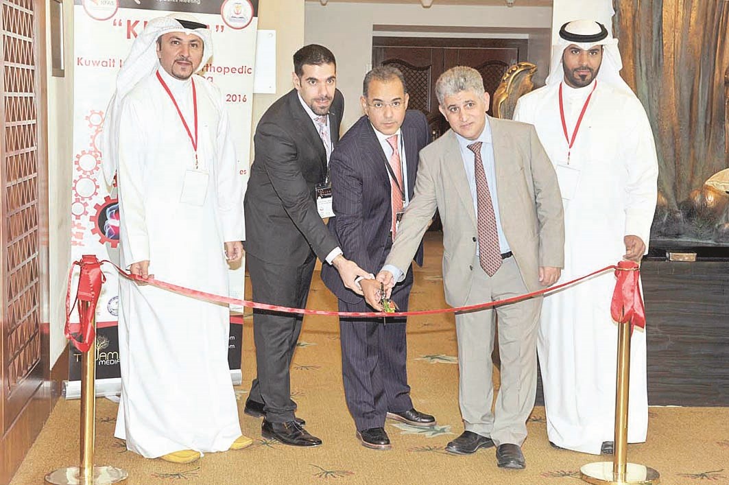 u0627u0641u062au062au0627u062d u0627u0644u0645u0624u062au0645u0631