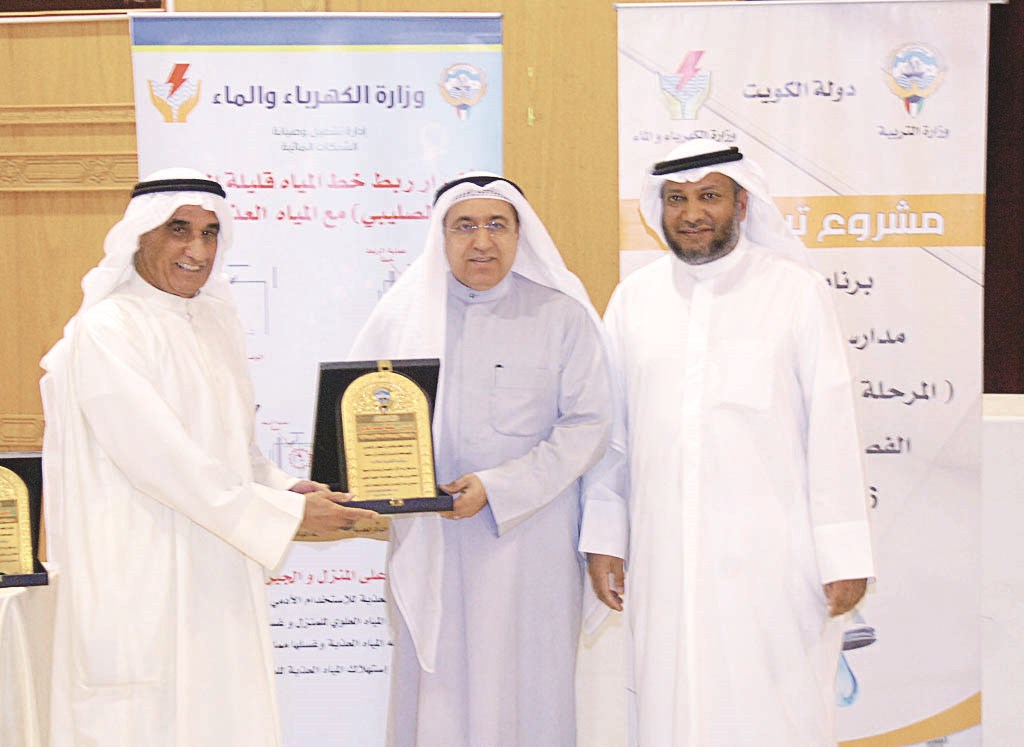 ...ومكرماً بوشهري