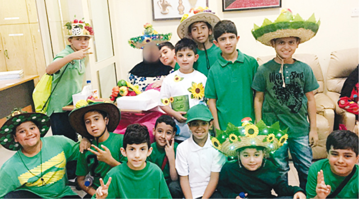 u0627u0644u0637u0644u0627u0628 u062eu0644u0627u0644 u0627u0644u0632u064au0627u0631u0629