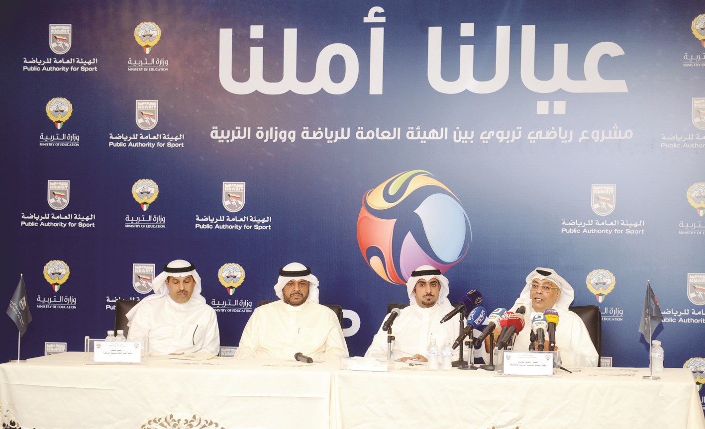 u062cu0627u0646u0628 u0645u0646 u0627u0644u0645u0624u062au0645u0631 u0627u0644u0635u062du0627u0641u064a (u062au0635u0648u064au0631 u0633u0639u0648u062f u0633u0627u0644u0645)