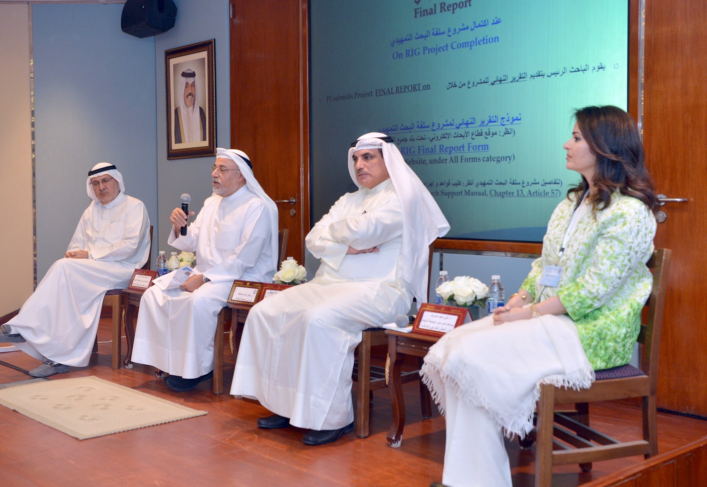 u0637u0627u0647u0631 u0627u0644u0635u062du0627u0641 u0645u062au062du062fu062bu0627u064b u0641u064a u0627u0644u0644u0642u0627u0621 u0627u0644u062au0646u0648u064au0631u064ab(u062au0635u0648u064au0631 u0646u0627u064au0641 u0627u0644u0639u0642u0644u0629)